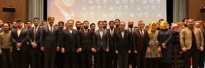 ‘Cumhur ittifakı, milletimizin ortak iradesinin sonucudur’