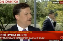CUMHURBAŞKANIMIZIN YEMİN TÖRENİ-CNN TÜRK (13.07.2018)