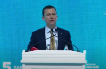 ANKARA İL KADIN KOLLARI 5. OLAĞAN KONGRESİ(16.02.2021)