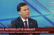 Habertürk Özel Röportaj Programı (23.12.2016)